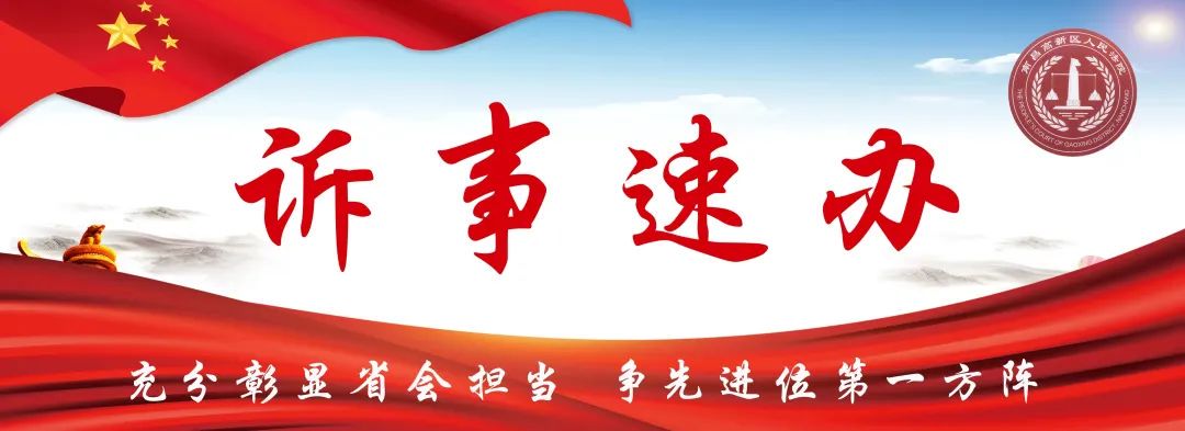借助运动心理学家指导篮球运动员减压的方案_0