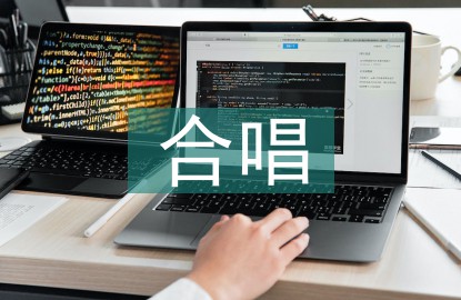 大学生篮球选手的心态建设指南_0